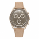 Casual chronograph watch with beige dial and beige suede strap
